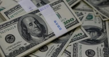 سعر صرف الدولار في البنك العقاري المصري يصل إلى 47.10 جنيه للشراء اليوم