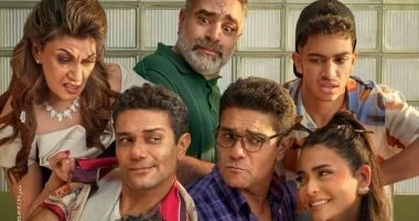 فيلم “إن غاب القط” يحقق نجاحًا مدويًا بإيرادات تصل إلى 8.5 مليون جنيه خلال 3 أيام في السينما