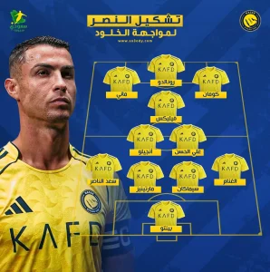 قمة مثيرة في دوري روشن يكشف فيها خيسوس عن قوته الهجومية أمام الخلود