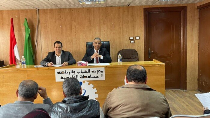 مدير رياضة القليوبية يعلن عن خطة شاملة لتطوير الأنشطة والخدمات الشبابية في المنطقة