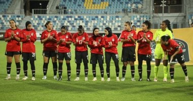 منتخب السيدات المصري يطلق معسكره التحضيري استعداداً لبطولة أمم إفريقيا المقبلة