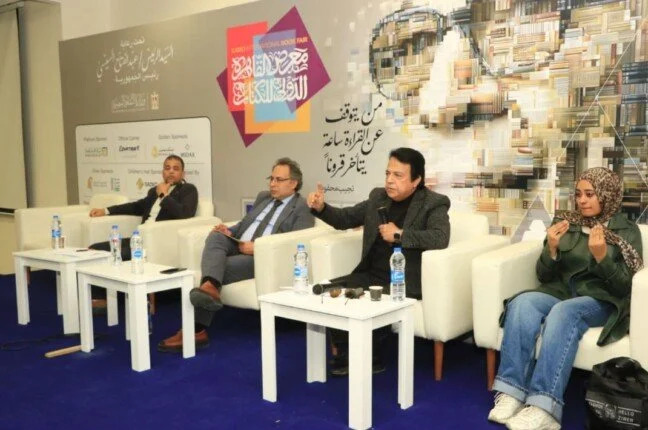 «موسوعة الأديان» العربية تصدر في ستة مجلدات، رائدة في مجالها على مستوى العالم العربي