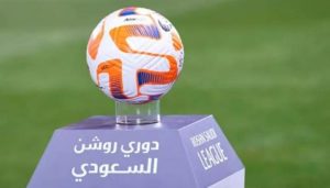 نادٍ سعودي يعلن عن فرصة عمل جديدة للاعبين في موقع توظيف متميز