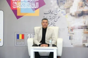 هاني سمير يؤكد أن فيلم «عالم نجيب محفوظ» يعد وثيقة سينمائية فريدة من نوعها