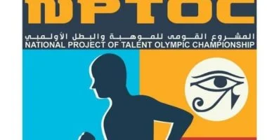 وزارة الرياضة تمدد فترة التقديم لمشروع الموهبة والبطل الأولمبي لتوفير فرص جديدة للمتميزين