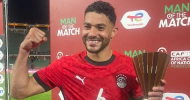 ياسر إبراهيم يتوج بجائزة أفضل لاعب في مباراة منتخب مصر ضد بنين بأمم أفريقيا