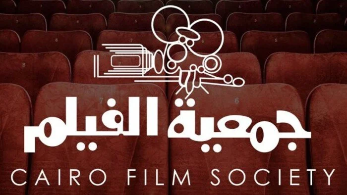 يستضيف البيت الروسي فيلم “أقسم” الاسكتلندي ضمن برنامجه الأسبوعي المميز لتقديم السينما العالمية